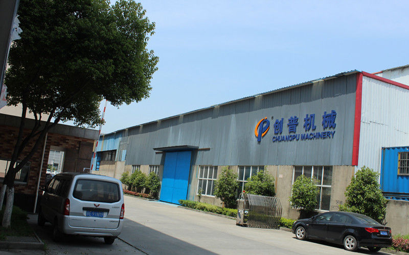 Chuangpu Animal Husbandry Technology (Suzhou) Co., Ltd.