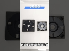 उच्च कठोरता हुफ ट्रिमिंग डिस्क चार ब्लेड गाय और घोड़े के लिए एल्यूमीनियम मिश्र धातु