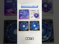 घुमावदार हुफ ग्राइंडर डिस्क मवेशियों के हुफ ट्रिमिंग बवइन हुफ ट्रिमिंग मशीन