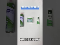 Lvle Qintment Green 450G हेलिंग हुफ क्रीम हुफ की मरम्मत और पुनरुद्धार 30-45 आवेदन