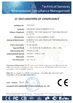 चीन Hailian Packaging Equipment Co.,Ltd प्रमाणपत्र